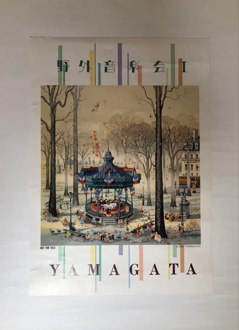 2026年最新】ヒロヤマガタ アートポスターの人気アイテム - メルカリ