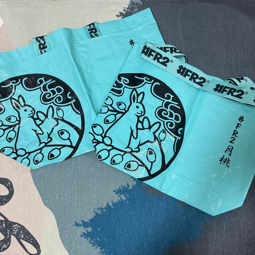 2026年最新】Fr2 月桃 バッグの人気アイテム - メルカリ