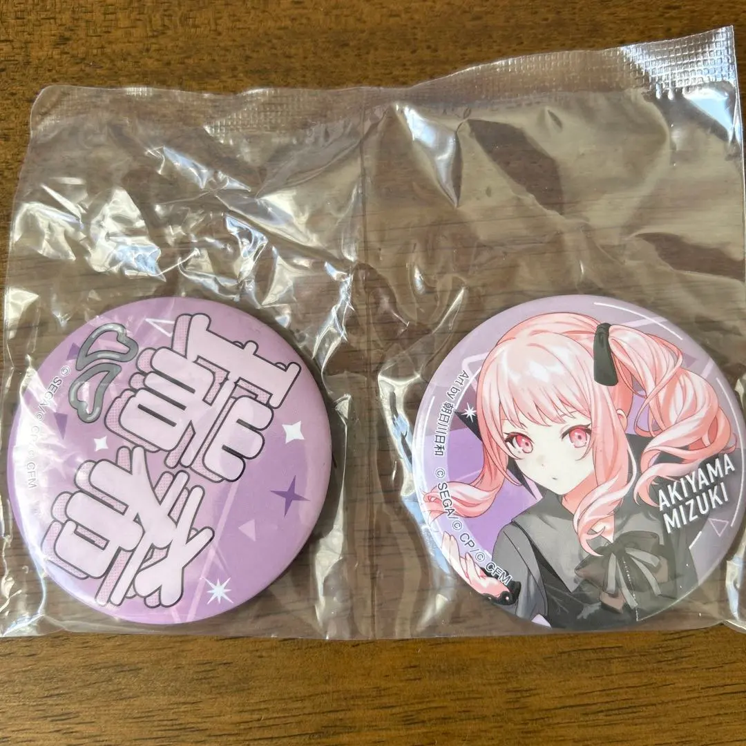 2026年最新】暁山瑞希 缶バッジ 5aの人気アイテム - メルカリ