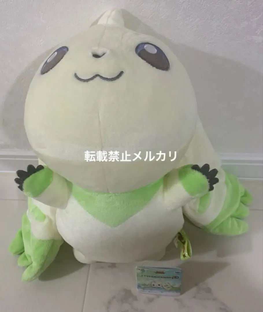 2026年最新】テリアモンぬいぐるみの人気アイテム - メルカリ