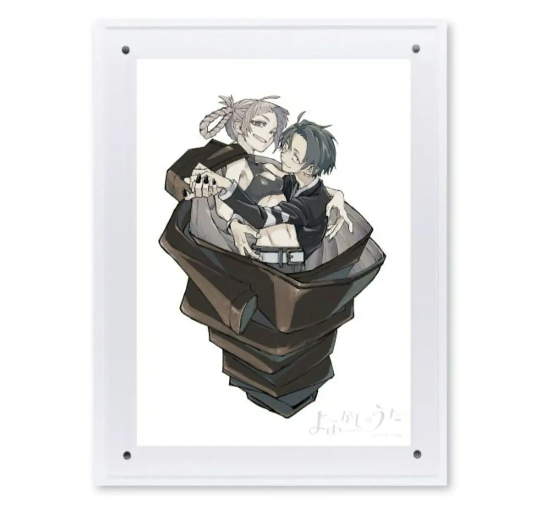 2026年最新】よふかしのうた 複製原画の人気アイテム - メルカリ