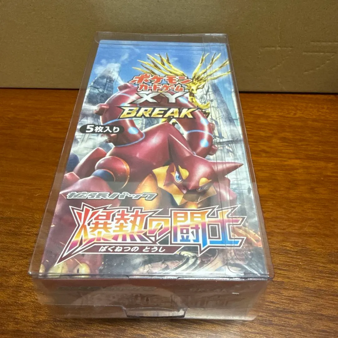 2026年最新】爆熱の闘士 パック 未開封の人気アイテム - メルカリ