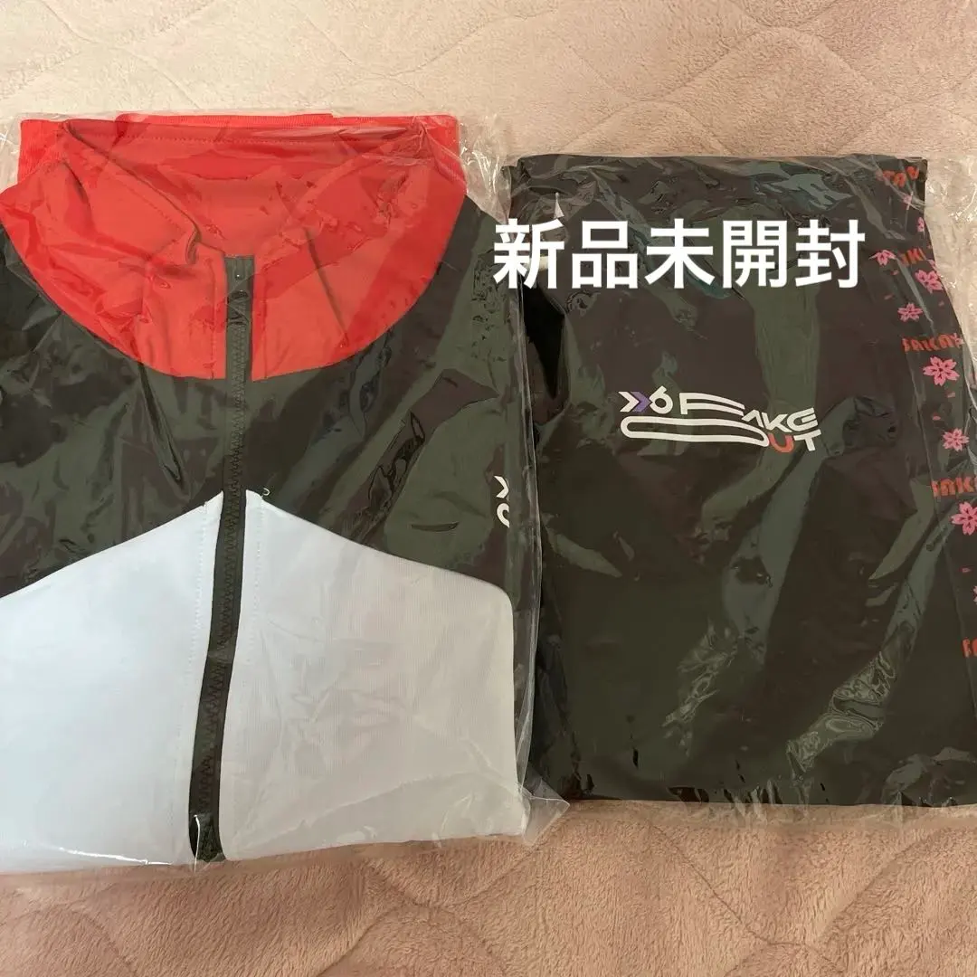 2026年最新】しまさか ジャージ 坂田の人気アイテム - メルカリ