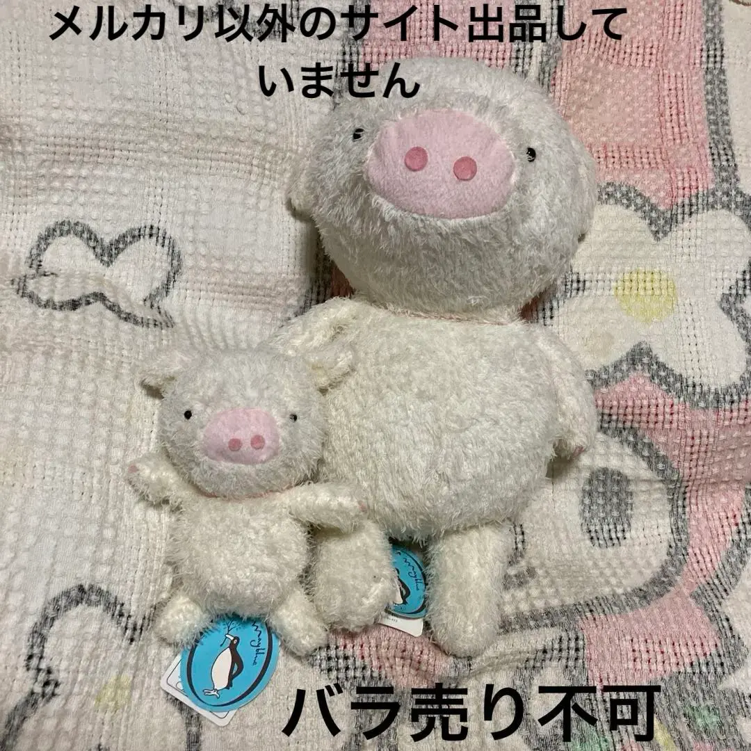 2026年最新】モンスイユ ぶたの人気アイテム - メルカリ