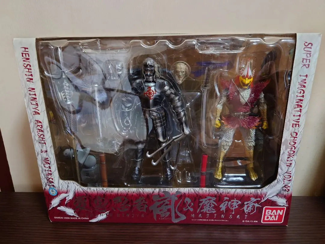 2026年最新】変身忍者嵐＆魔神斎の人気アイテム - メルカリ