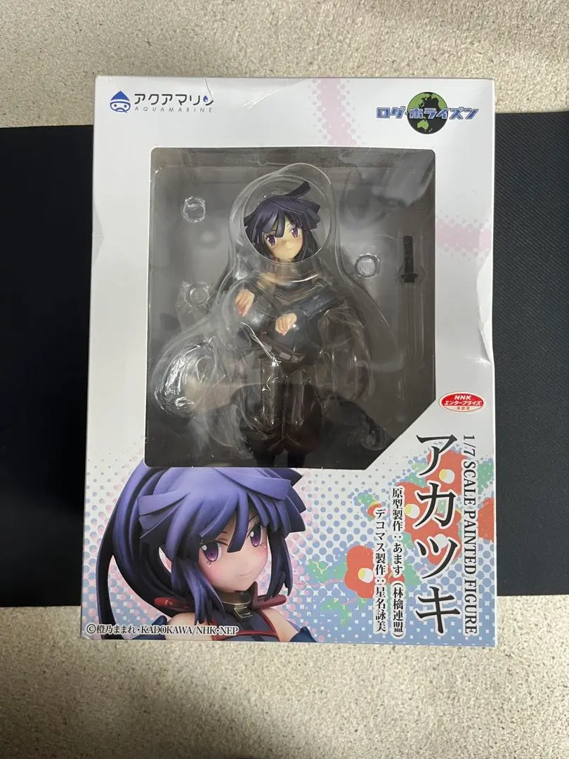 2026年最新】ホライズン アカツキの人気アイテム - メルカリ