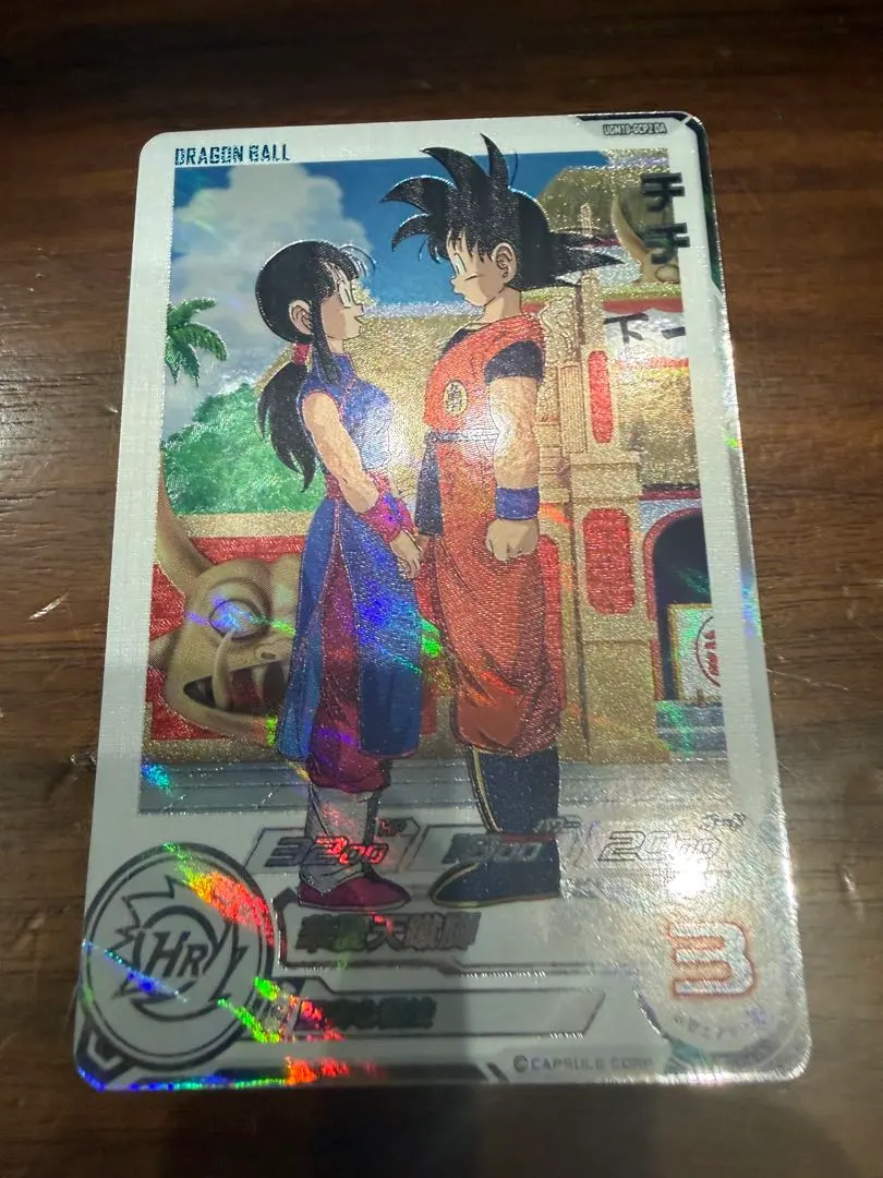 2026年最新】ドラゴンボールヒーローズ da チチの人気アイテム - メルカリ