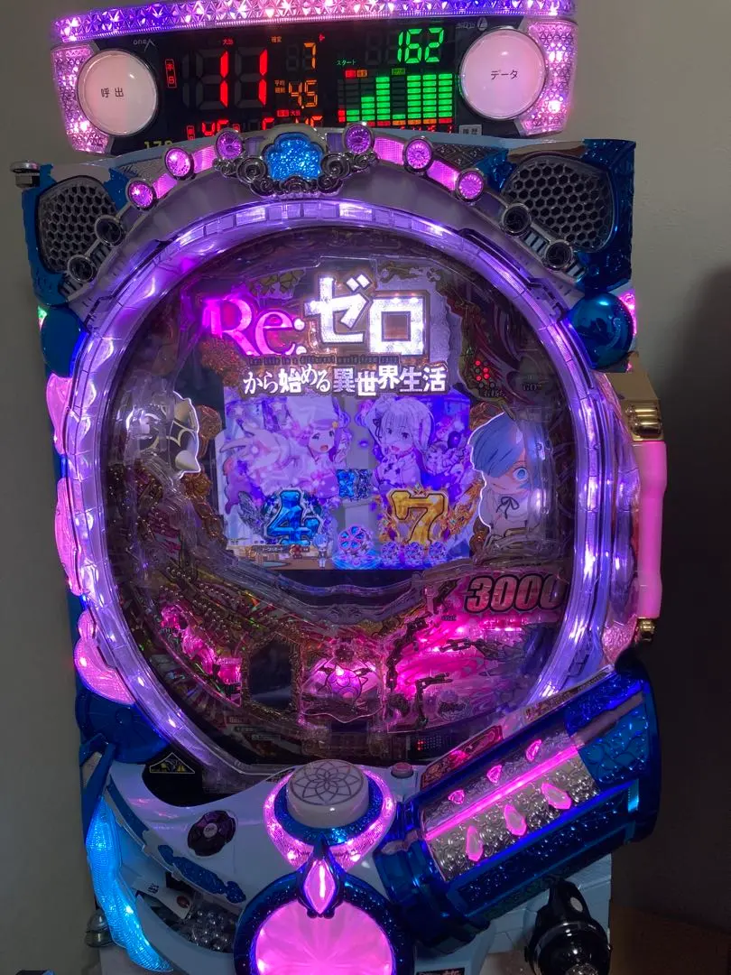 2026年最新】パチンコ実機 循環 リゼロの人気アイテム - メルカリ