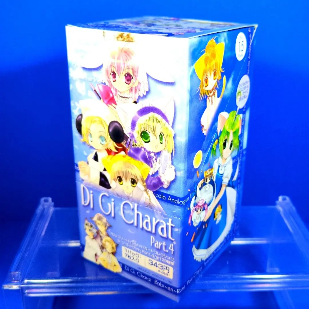 2026年最新】ブロッコリーハイブリッドカードコレクションの人気