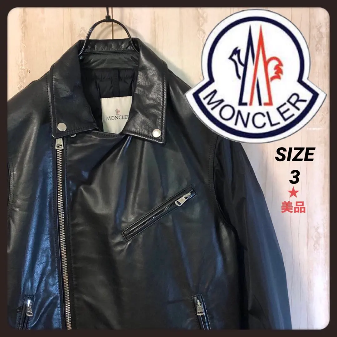 2026年最新】MONCLER レザージャケット・ライダースの人気アイテム