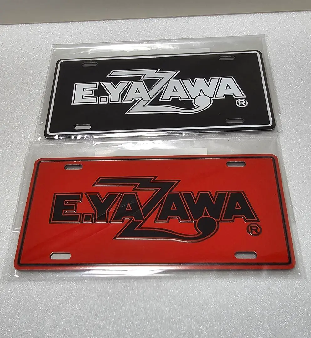 2026年最新】矢沢永吉 ナンバープレートの人気アイテム - メルカリ