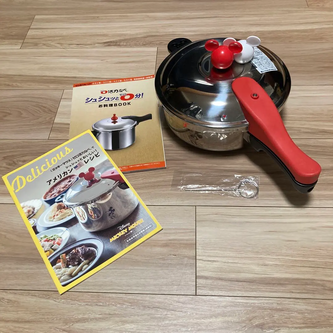 2026年最新】アサヒ軽金属 圧力鍋 ミッキーの人気アイテム - メルカリ