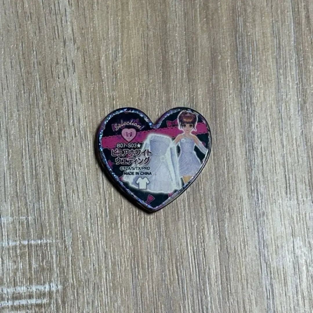 2026年最新】プリズムストーン ピュアホワイトの人気アイテム - メルカリ