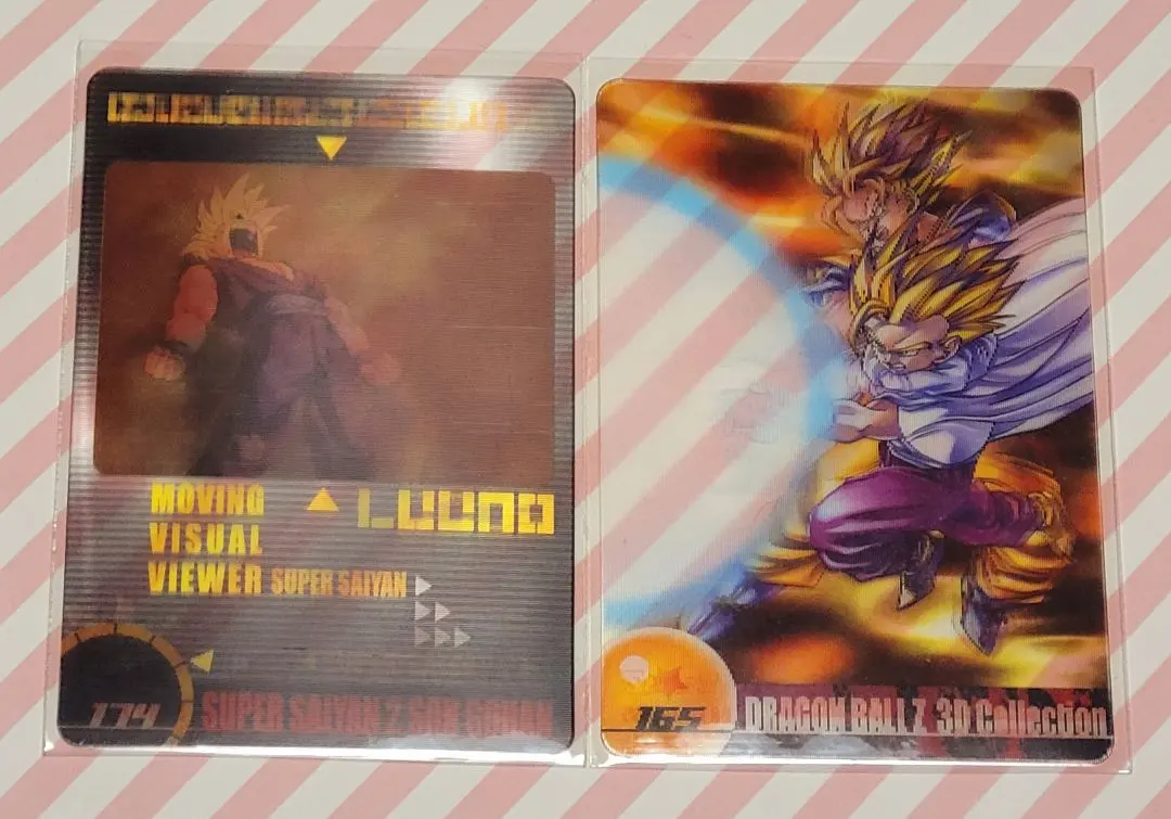 2026年最新】親子かめはめ波 カードダスの人気アイテム - メルカリ