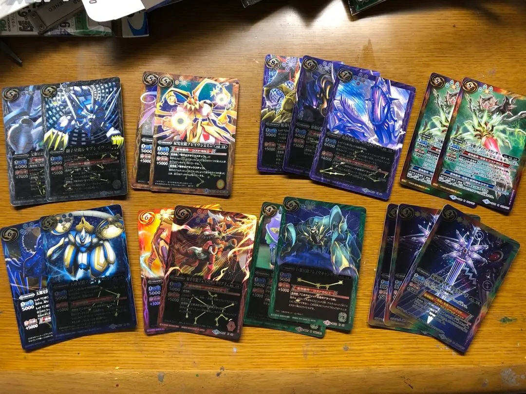 2026年最新】乙女星鎧ヴァルゴブレイヴの人気アイテム - メルカリ