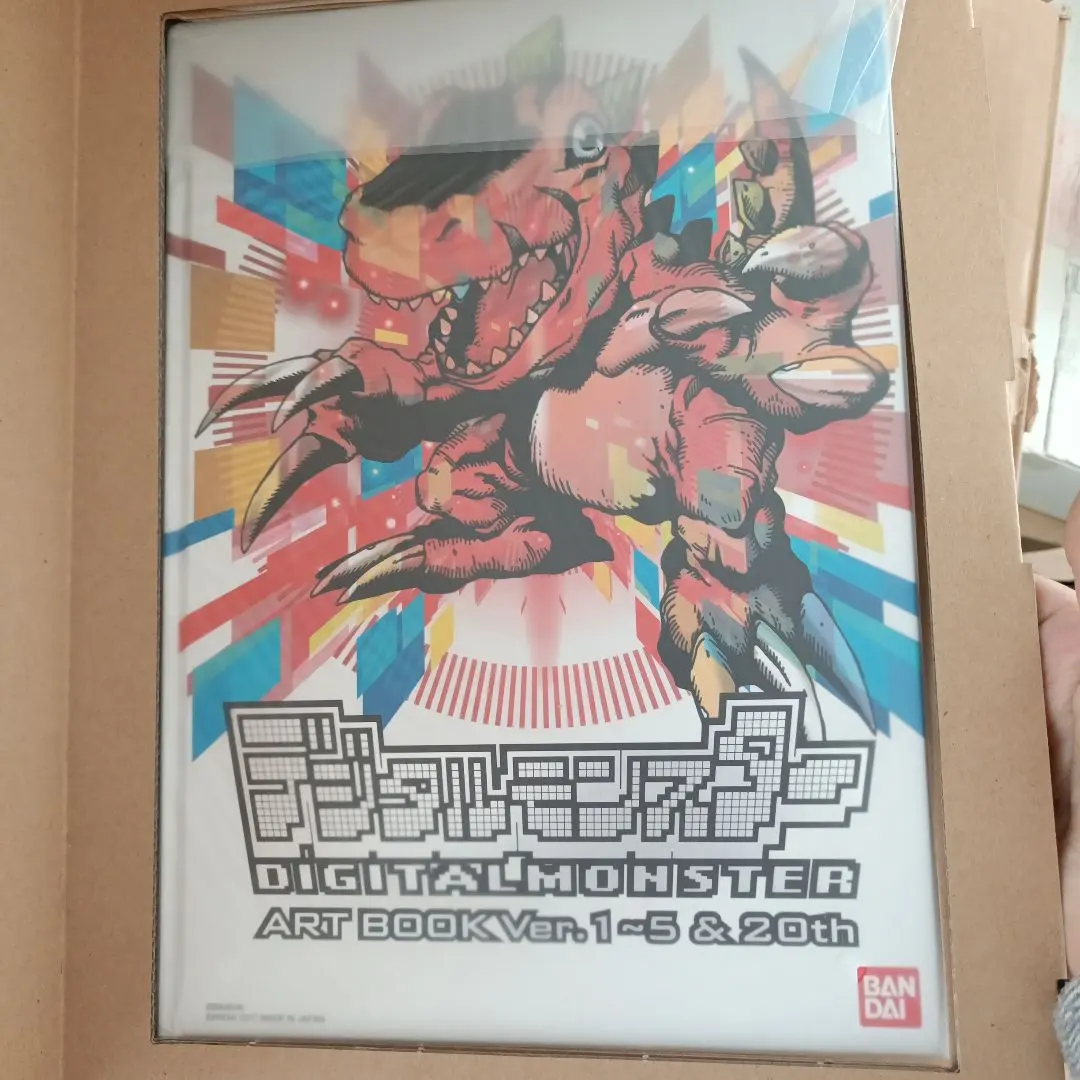 2026年最新】デジタルモンスター ART BOOK の人気アイテム - メルカリ