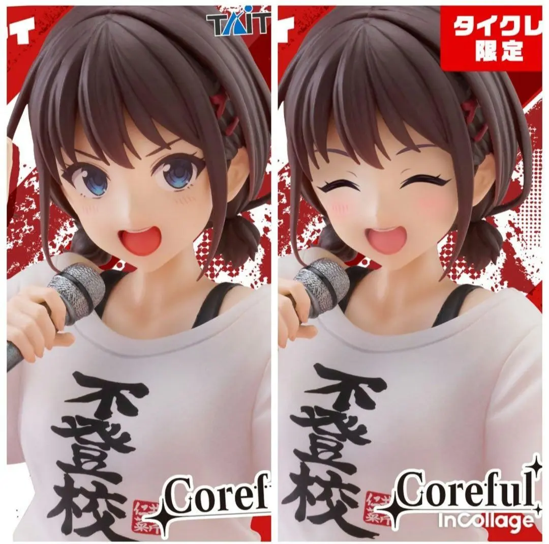 2026年最新】Coreful フィギュア 井芹仁菜 不登校Tシャツver. タイクレ