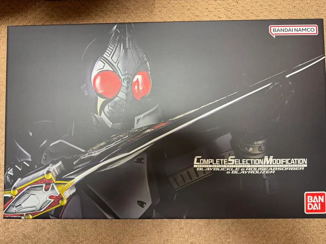 2026年最新】csm ブレイバックル ラウズアブゾーバー ブレイラウザーの