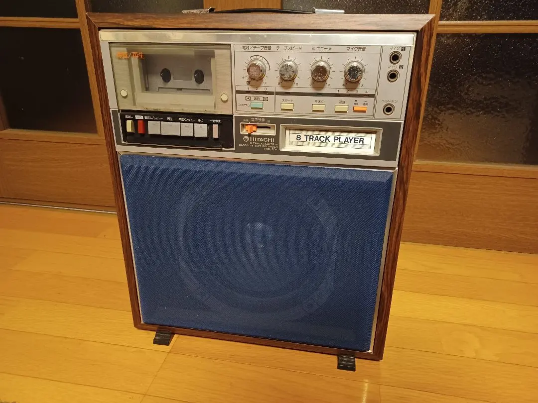 2026年最新】hitachi trqの人気アイテム - メルカリ