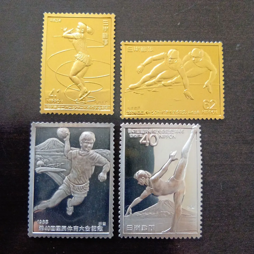 2026年最新】松本徽章 切手 金の人気アイテム - メルカリ