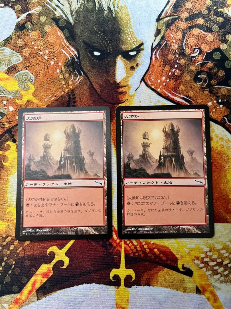 2026年最新】大焼炉の人気アイテム - メルカリ