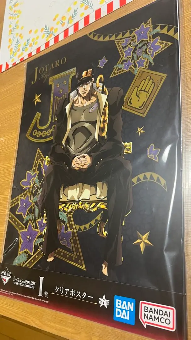 2026年最新】一番くじ ジョジョ しおりの人気アイテム - メルカリ