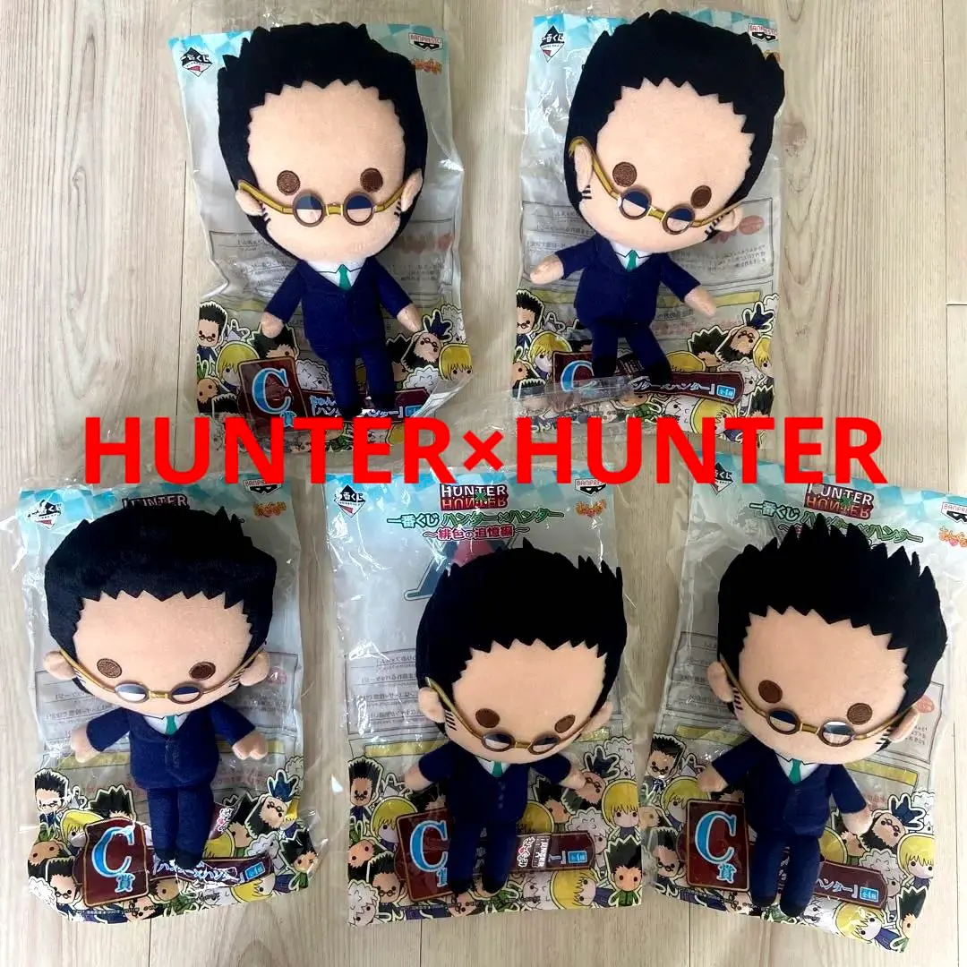 2026年最新】きゅんぐるみ ハンター×ハンターの人気アイテム - メルカリ