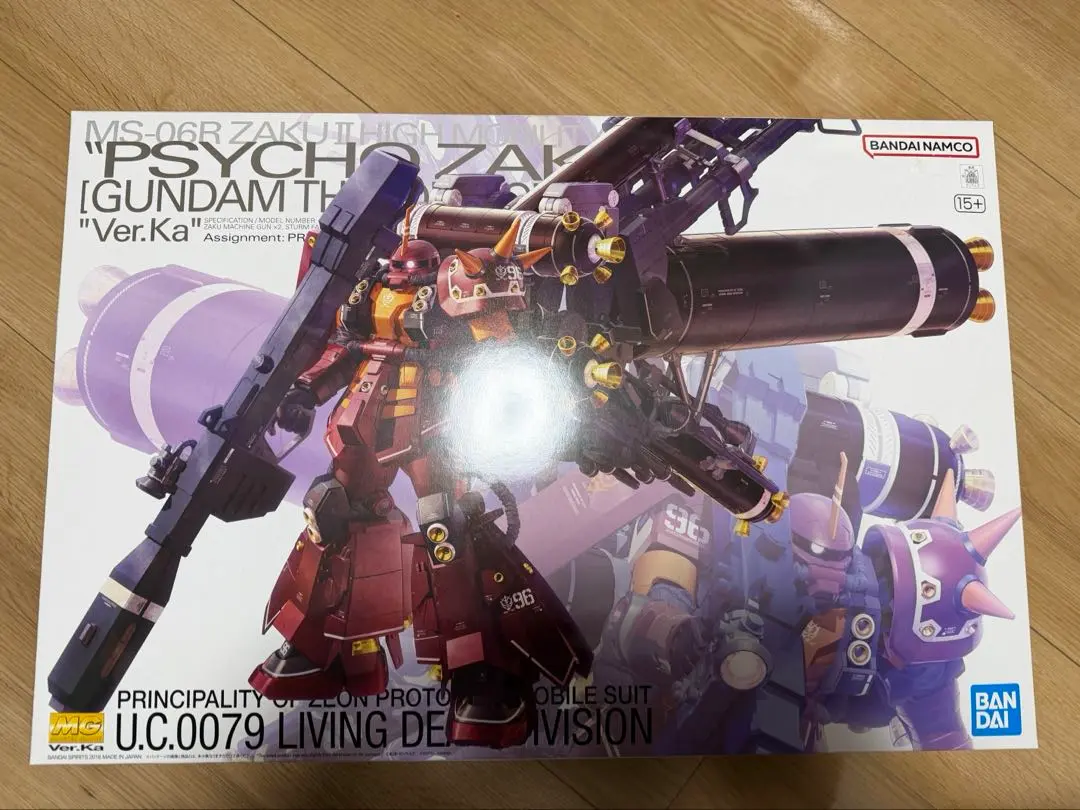 2026年最新】MG 1/100 高機動型ザク“サイコ・ザク”Ver.Ka(GUNDAM