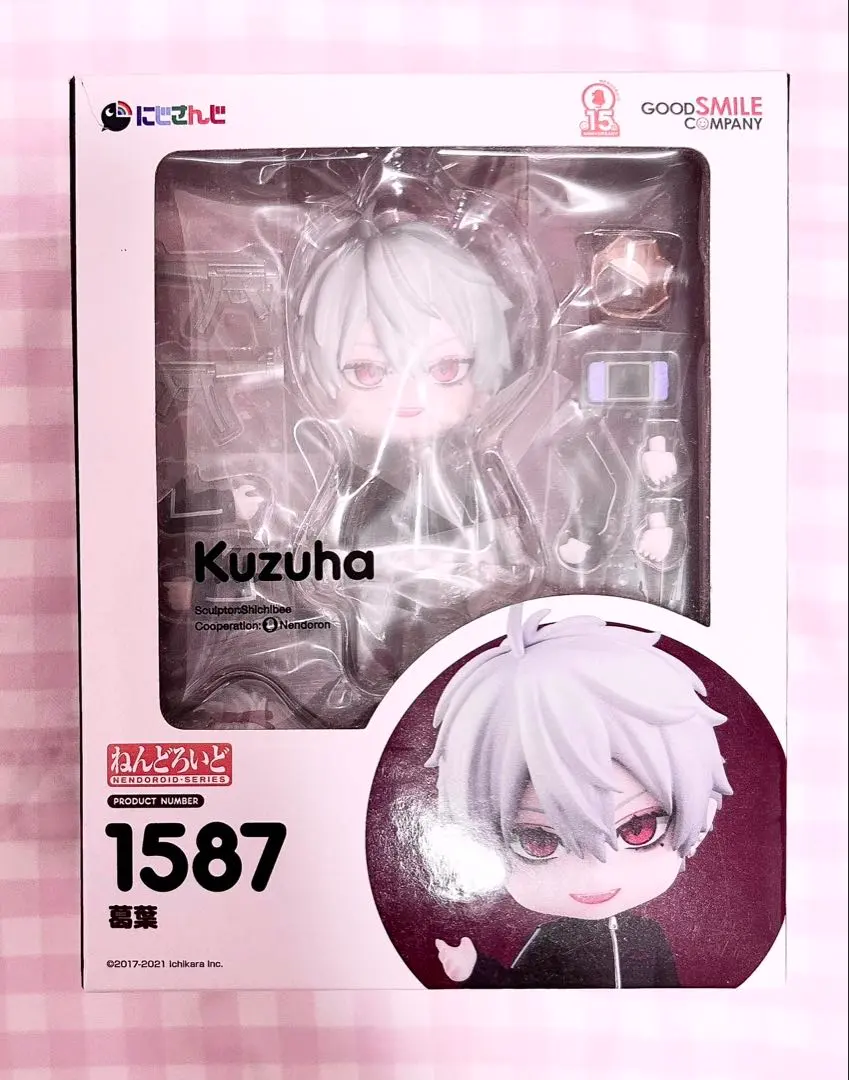 2026年最新】ねんどろいど 葛葉の人気アイテム - メルカリ