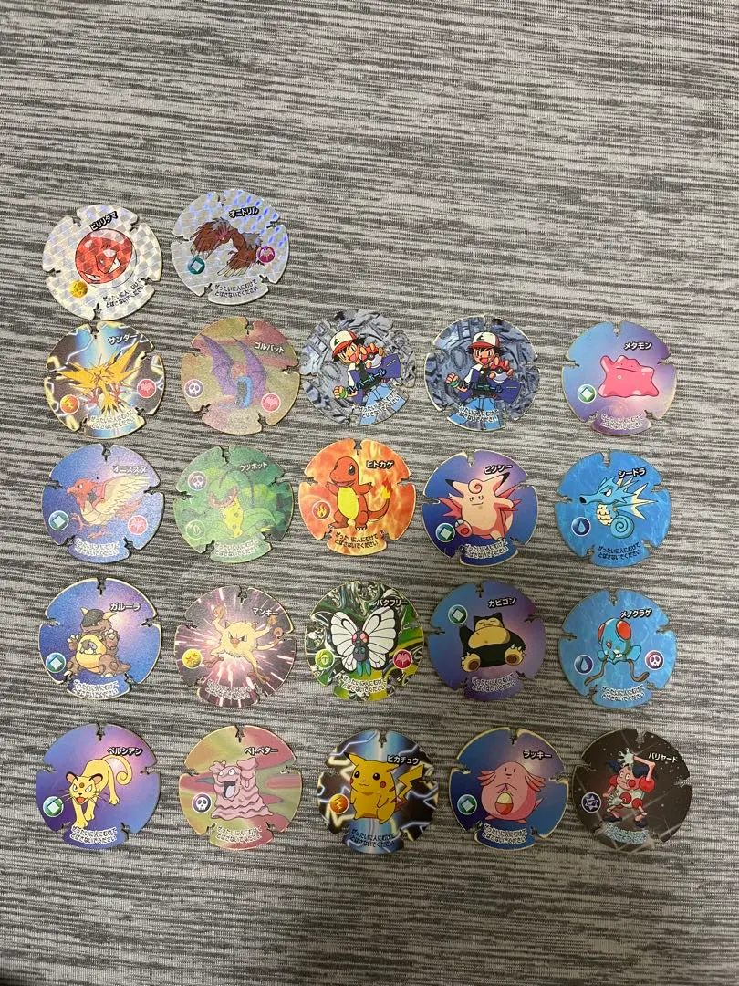 2026年最新】ハイパーボールチップの人気アイテム - メルカリ