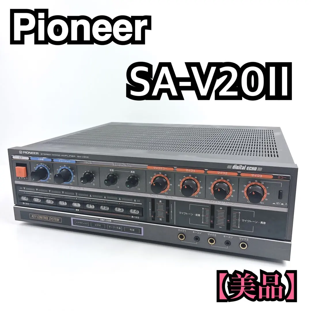 2026年最新】パイオニア SA-V20IIの人気アイテム - メルカリ