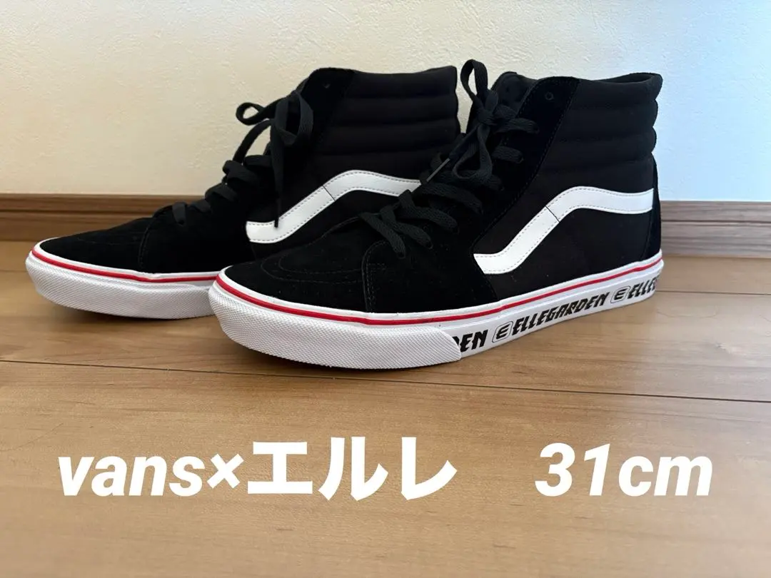 2026年最新】vans sk8-hi ellegardenの人気アイテム - メルカリ