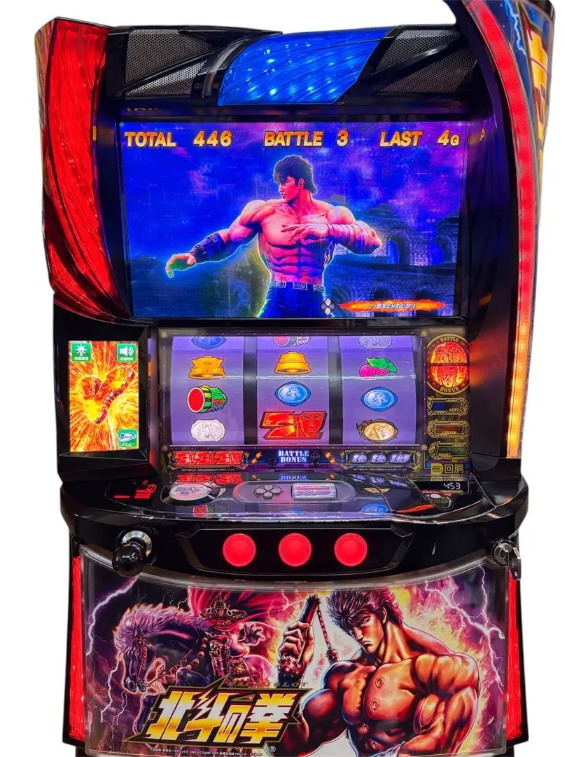 2026年最新】北斗の拳F 実機の人気アイテム - メルカリ