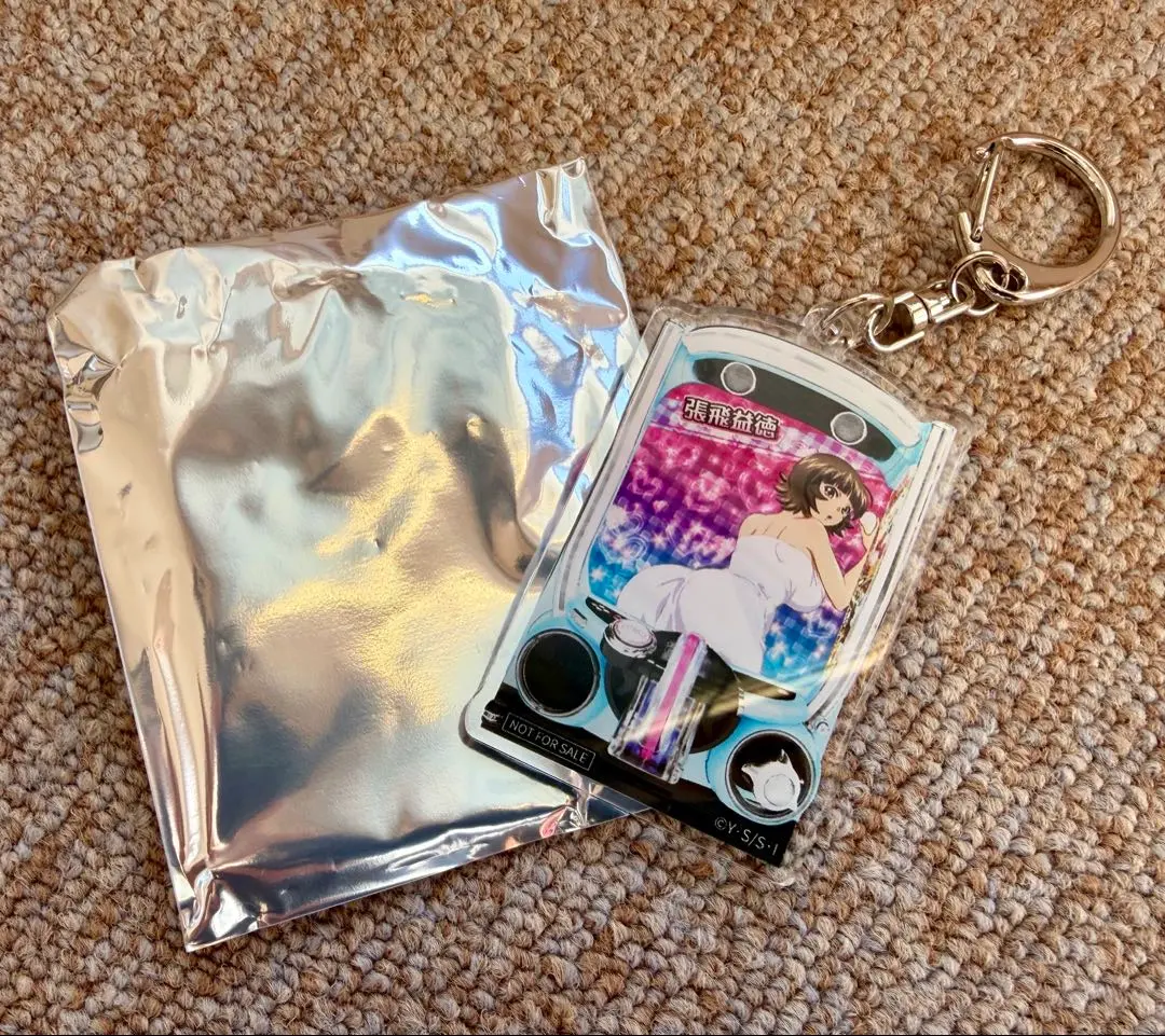 2026年最新】一騎当千 張飛益徳の人気アイテム - メルカリ