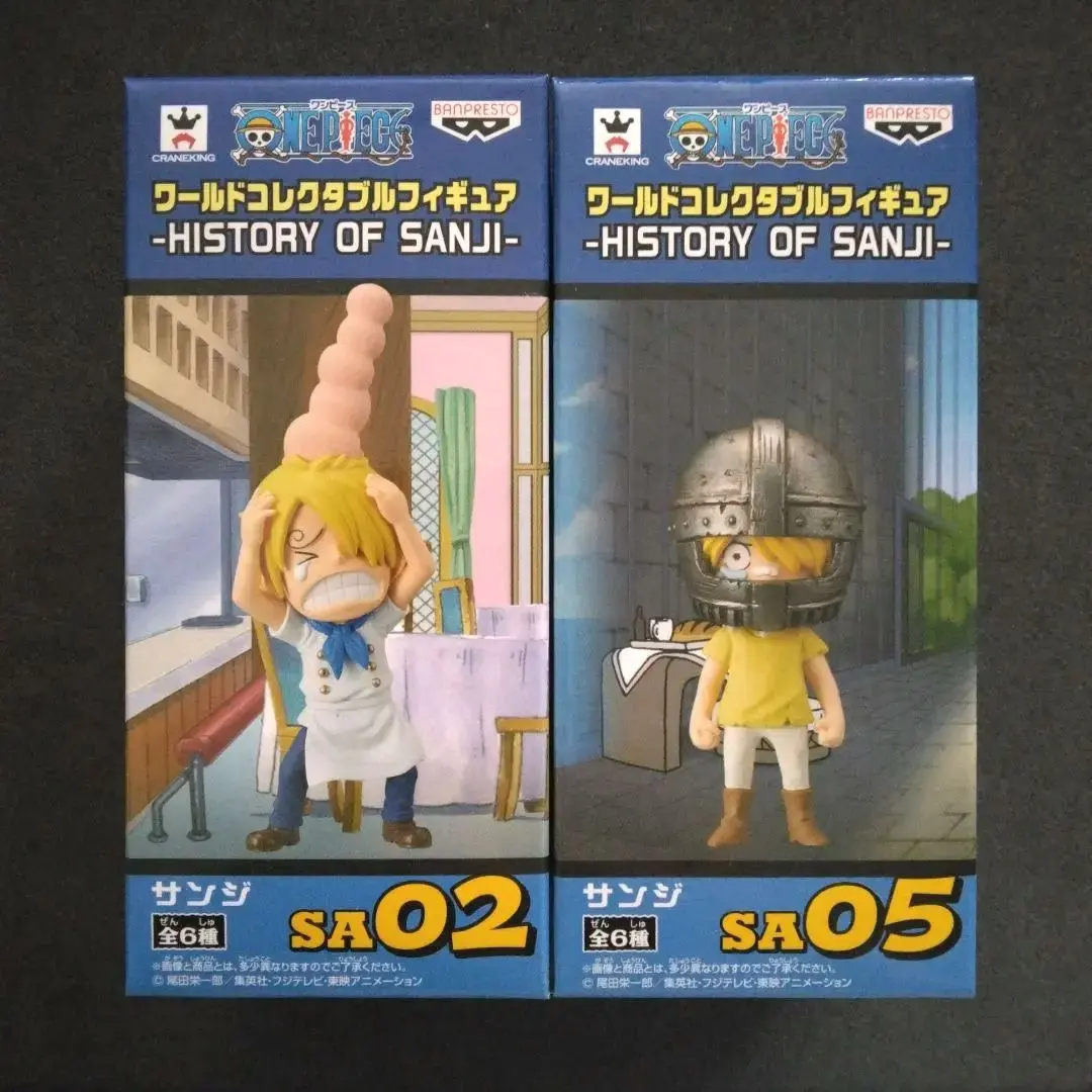 2026年最新】ワールドコレクタブル HISTORY OF SANJIの人気アイテム