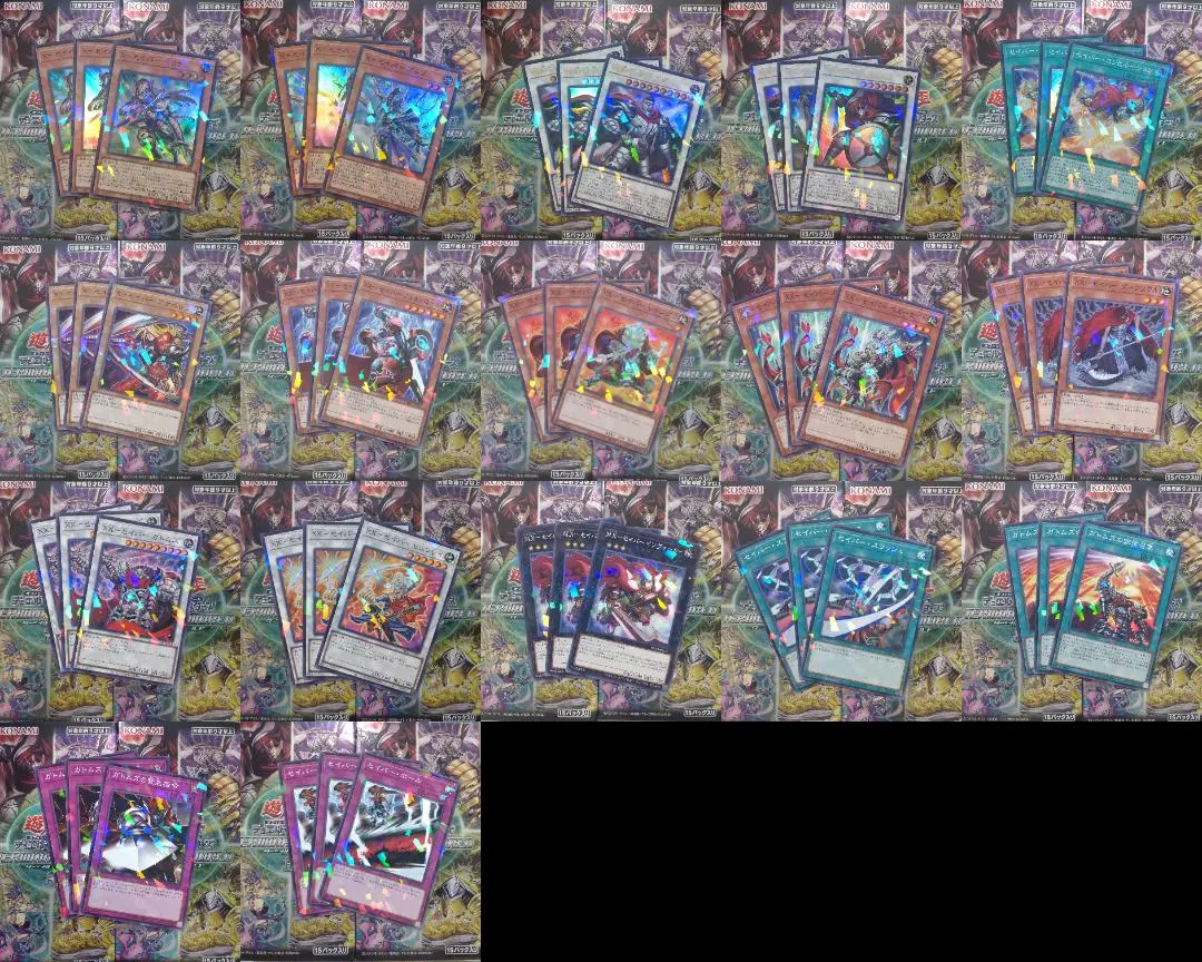 2026年最新】MXセイバーインヴォーカーの人気アイテム - メルカリ