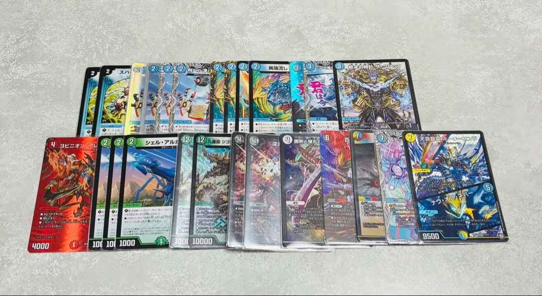 2026年最新】遊戯王 プレイマット スパイラルの人気アイテム - メルカリ