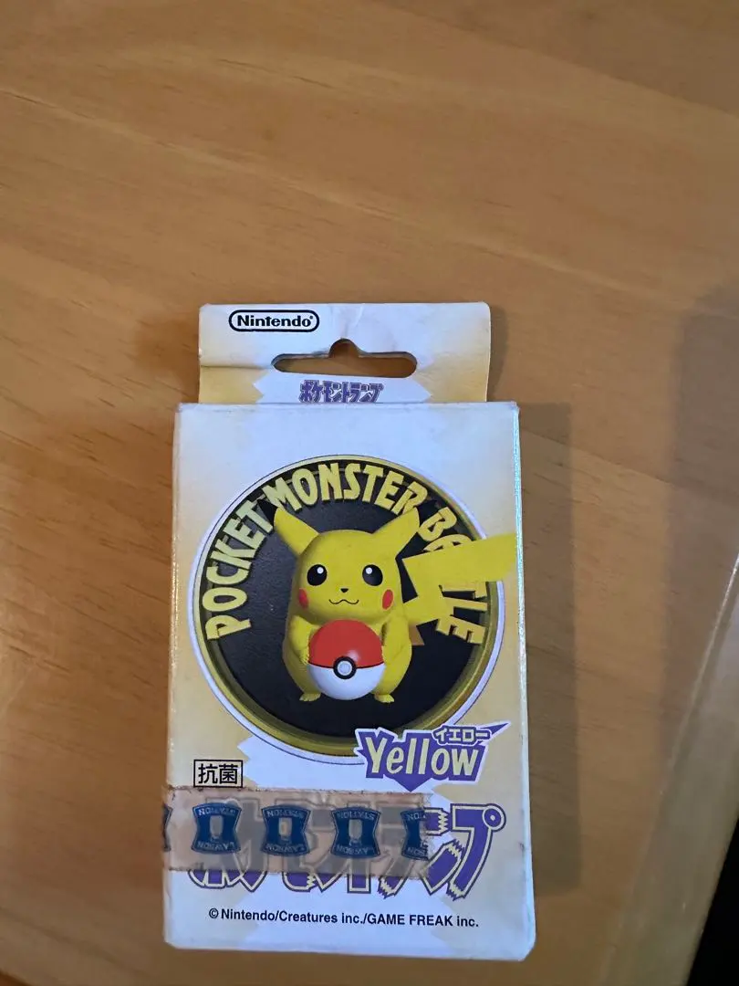 2026年最新】ポケモントランプイエローの人気アイテム - メルカリ