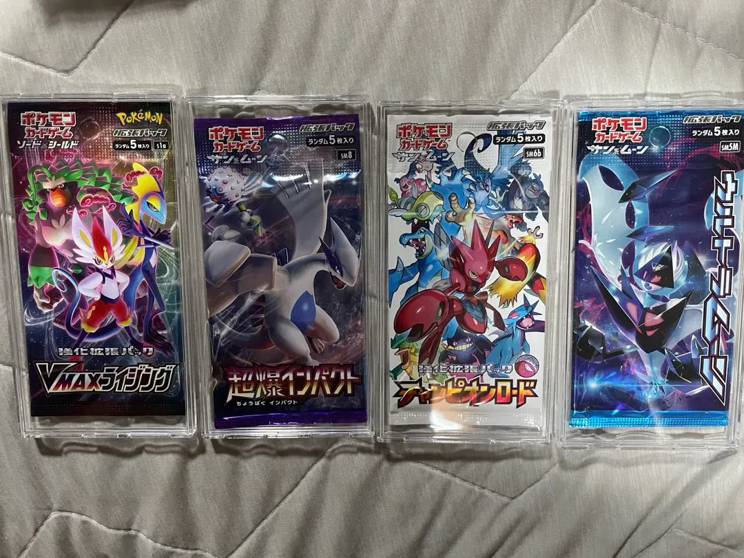 2026年最新】vmaxライジング 未開封 boxの人気アイテム - メルカリ