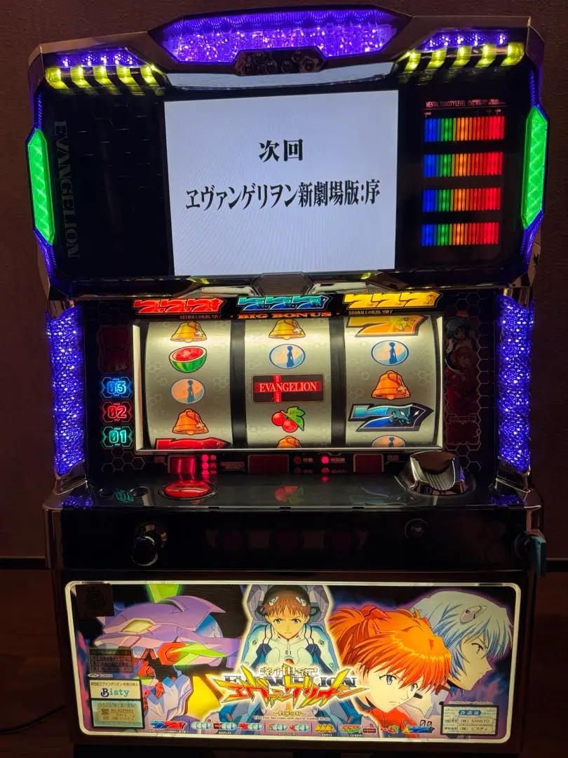 2026年最新】約束の時 実機の人気アイテム - メルカリ