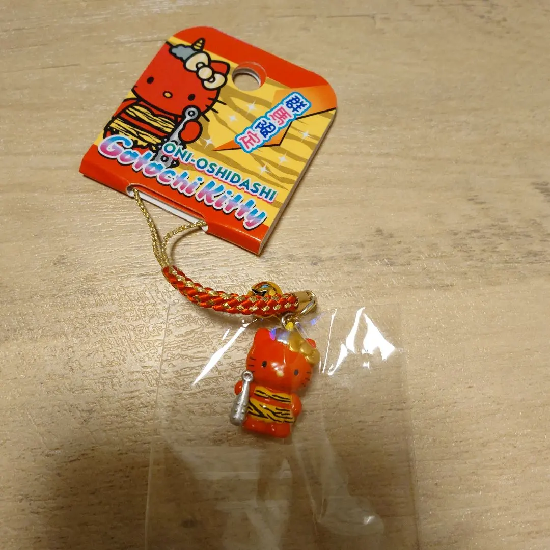 2026年最新】鬼押出しの人気アイテム - メルカリ