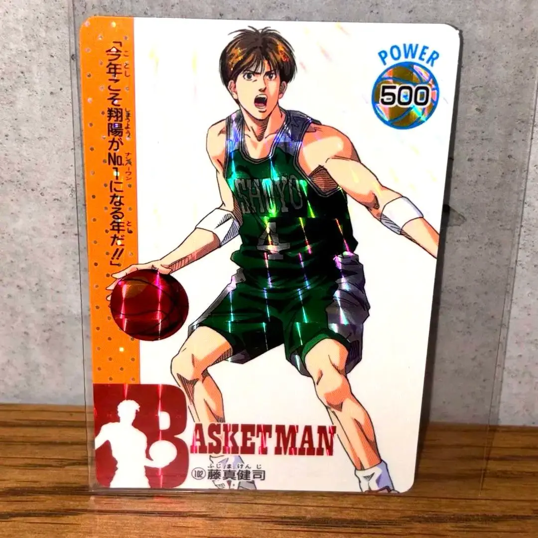 2026年最新】藤真健司 カードの人気アイテム - メルカリ