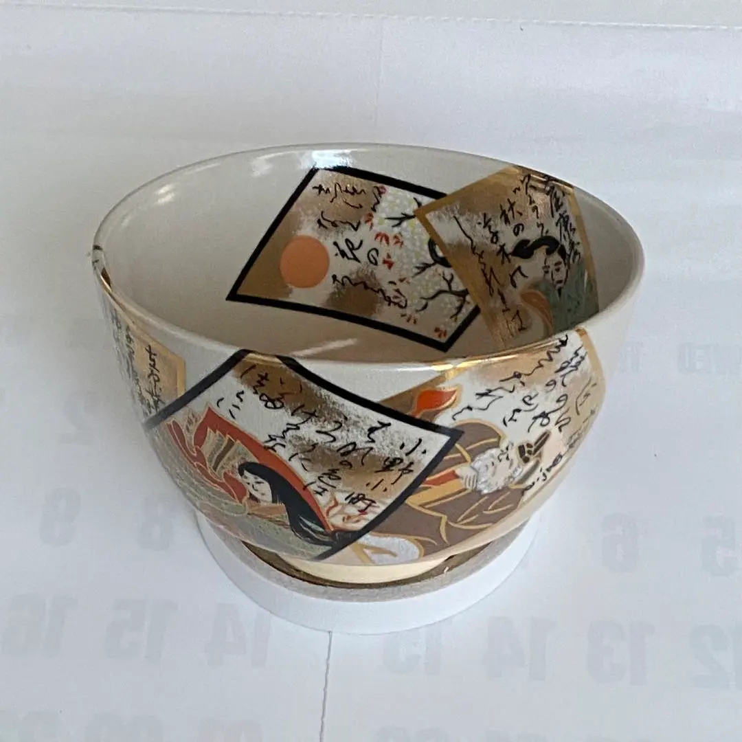 2026年最新】押小路の人気アイテム - メルカリ