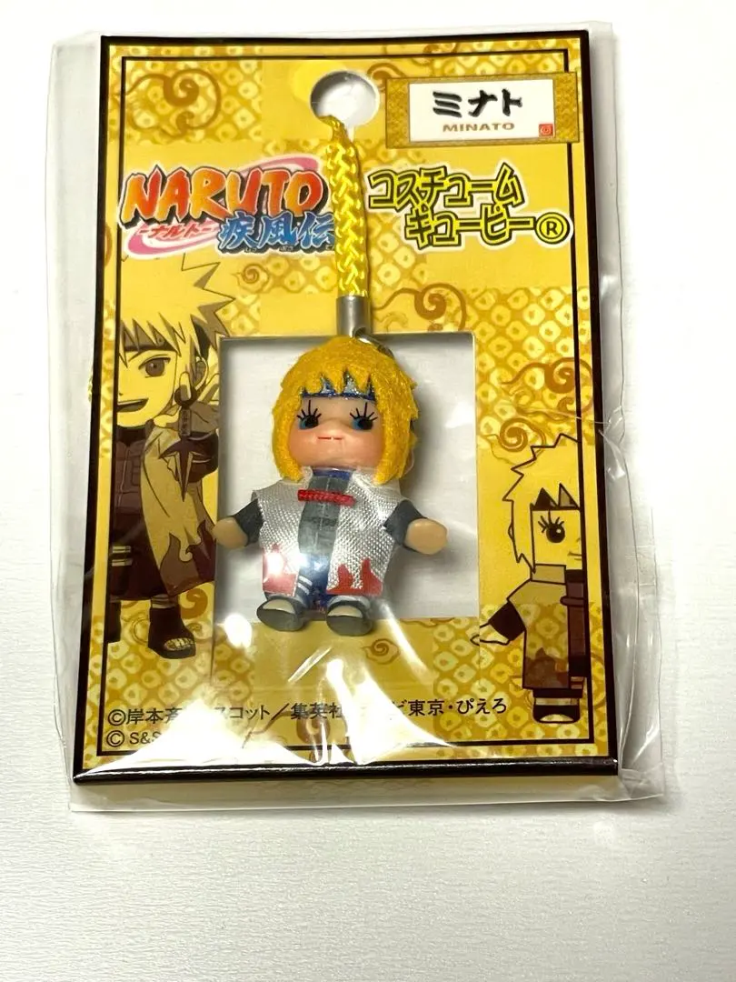 2026年最新】ナルト キューピーの人気アイテム - メルカリ