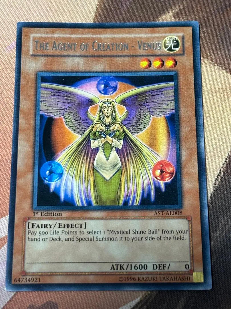 2026年最新】英語 創造の代行者ヴィーナスの人気アイテム - メルカリ