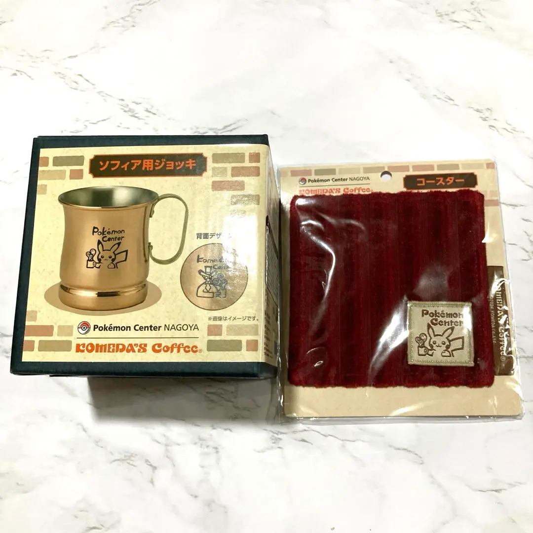 2026年最新】ポケモン コメダ コースターの人気アイテム - メルカリ
