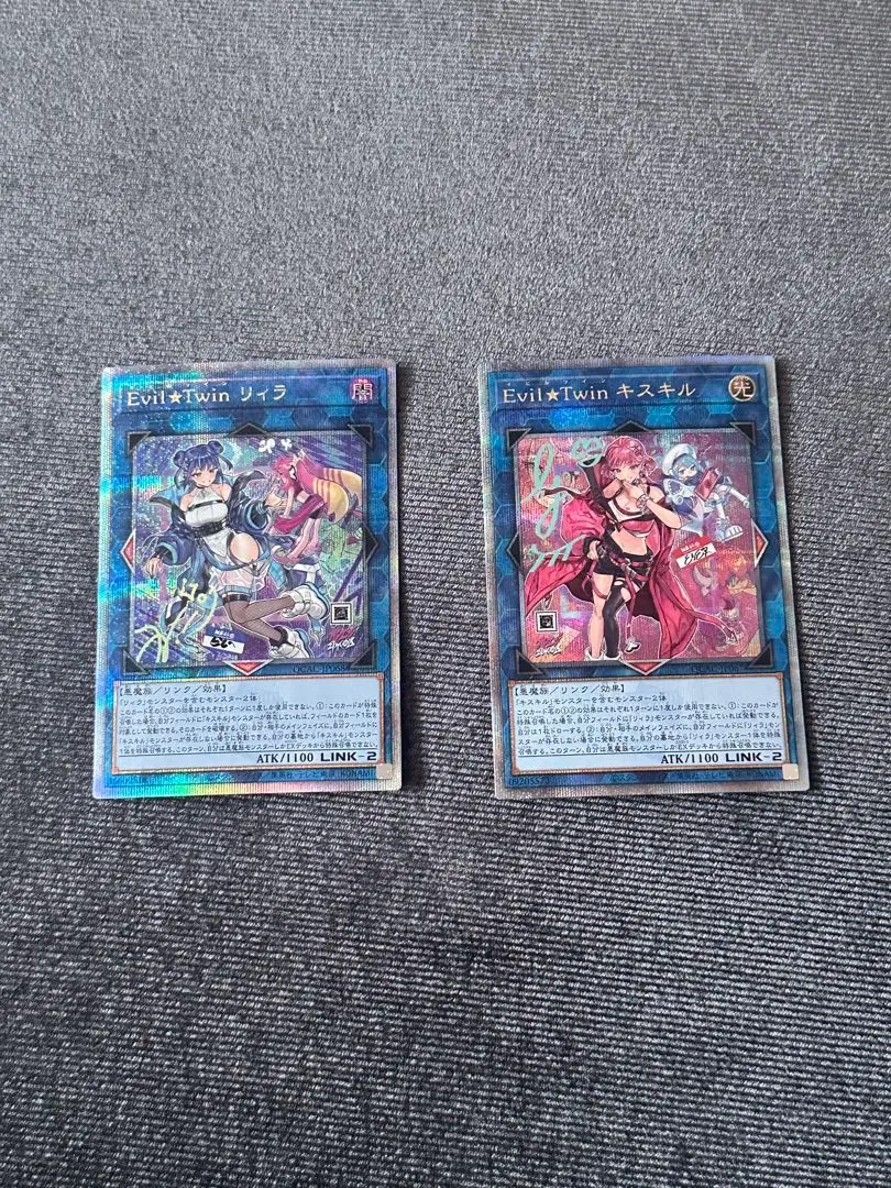 2026年最新】キスキル 絵違いの人気アイテム - メルカリ