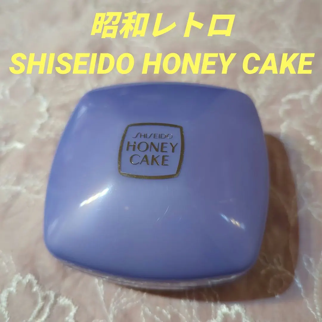 2026年最新】資生堂 アンティークコンパクトの人気アイテム - メルカリ