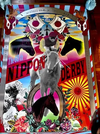 m18900197938_1.jpg?1752813755