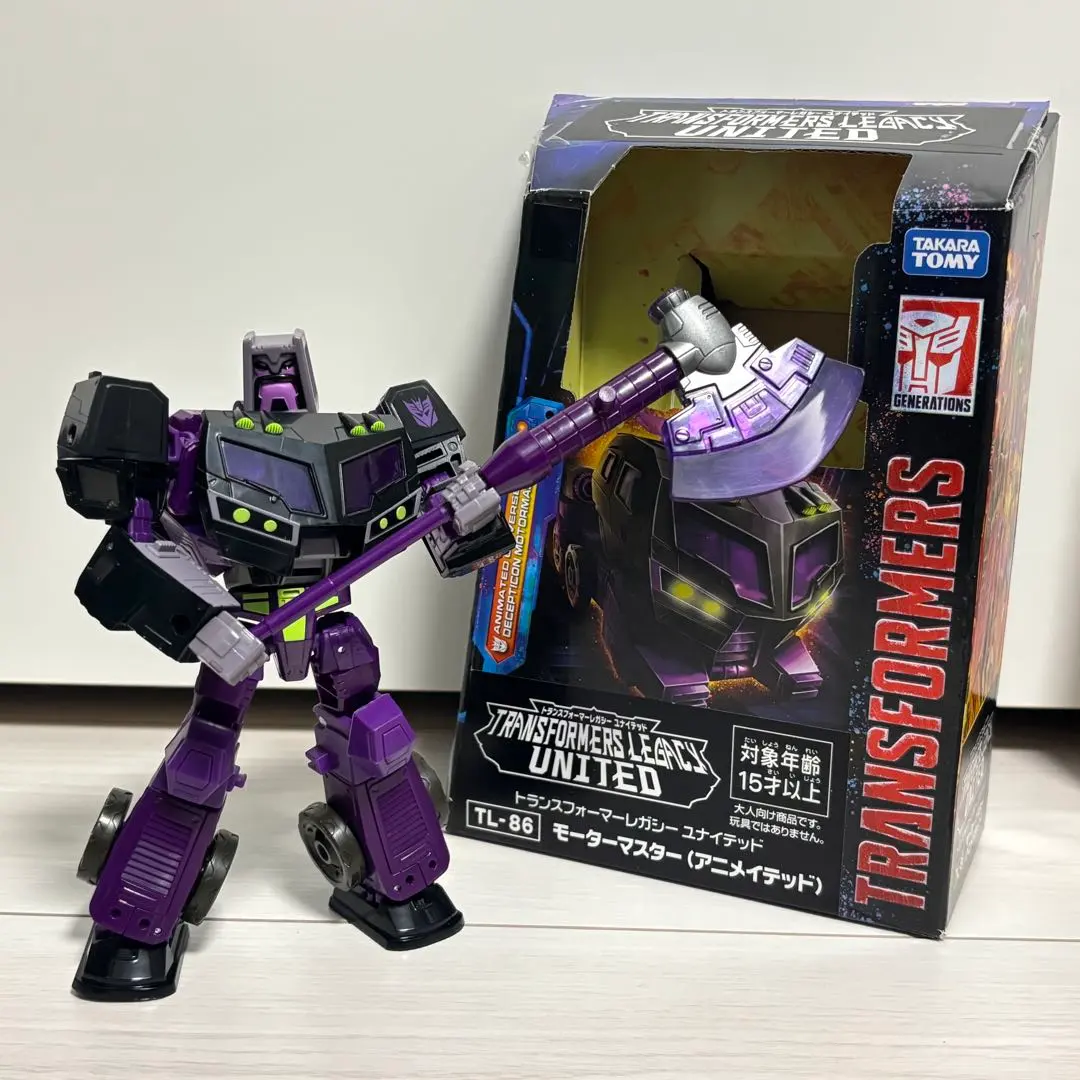 2026年最新】トランスフォーマー レガシー TL-13 モーターマスターの